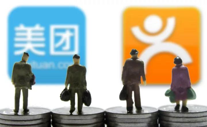 美團(tuán)點(diǎn)評再獲40億美元融資，領(lǐng)投方除了騰訊，還有攜程的大股|餐飲界