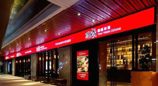 平均38天開一店，這家餐廳5年門店數(shù)超王品，憑什么？