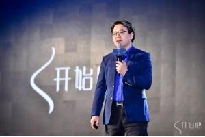 金錯(cuò)刀談餐飲未來：不打造爆品，就等著被爆品消滅