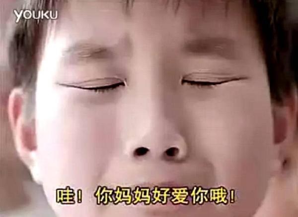 從小米、番茄炒蛋、旺仔牛奶，到絕味鴨脖，我們已經(jīng)受夠了！