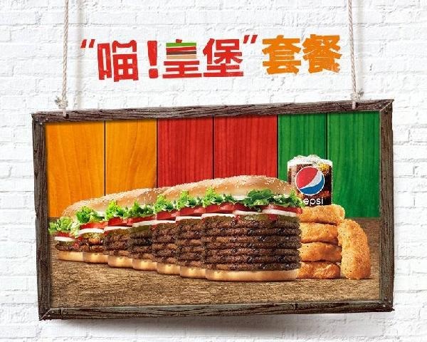 全中國都要參與狂歡的雙11，為什么離餐飲商家那么………………遠(yuǎn)？