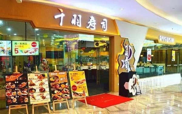 8年40店，單店營業(yè)額500萬，他為什么能在壽司紅海中逆流而上？