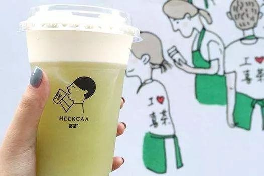 餐飲融資戰(zhàn)再升級(jí)，喜茶是如何從草根走向風(fēng)口浪尖？