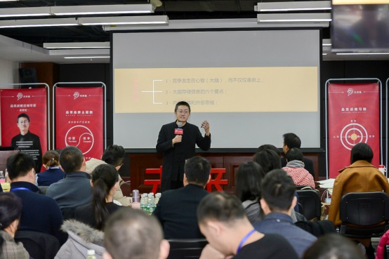 如何成為下一個(gè)喜茶、西少爺？餐飲品類戰(zhàn)略課程獨(dú)家解密
