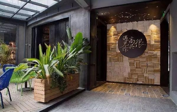 “很高興遇見(jiàn)你”為什么和我們連說(shuō)再見(jiàn)？