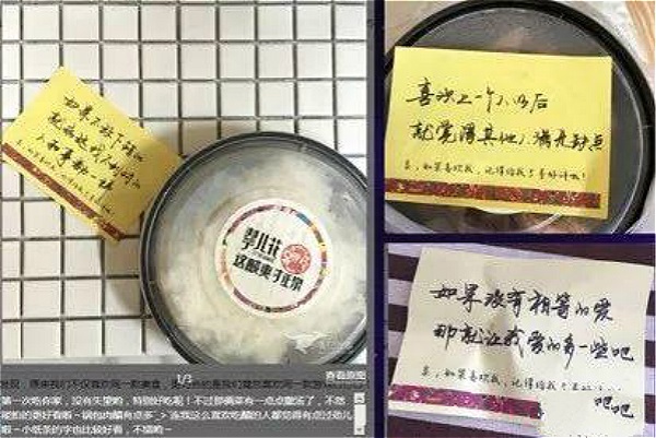 別只盯著大額滿減了，4大策略告訴你新店7天排名加權(quán)到底怎么用？