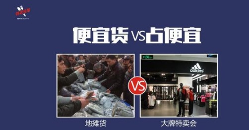 冠軍外賣絕密曝光！老板們，再不學(xué)會(huì)這2點(diǎn)，遲早得關(guān)店！（上）