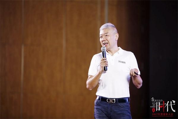 木屋燒烤隋政軍：15年100家門店，這是一場(chǎng)驚心動(dòng)魄的創(chuàng)業(yè)之路