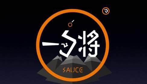 25天單平臺破萬的一勺將，這3句話，戳中了無數(shù)餐飲人的心……