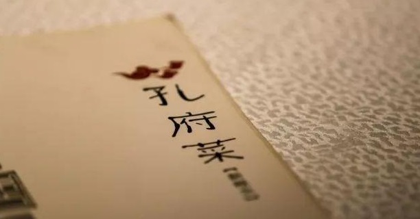 碾壓式爆發(fā)的“小菜系”是否會(huì)占領(lǐng)未來餐飲市場(chǎng)？