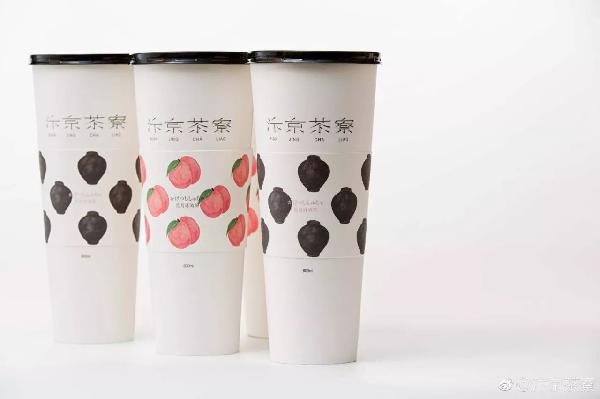 90后創(chuàng)新品類“酒茶”，你可不要貪杯哦！