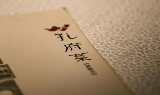 正在爆發(fā)的“小菜系”，是否會(huì)成為2018餐飲主流？ | 咖評(píng)