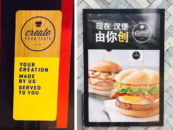 餐廳就兩種：父愛(ài)型VS母愛(ài)型，你是哪一種？