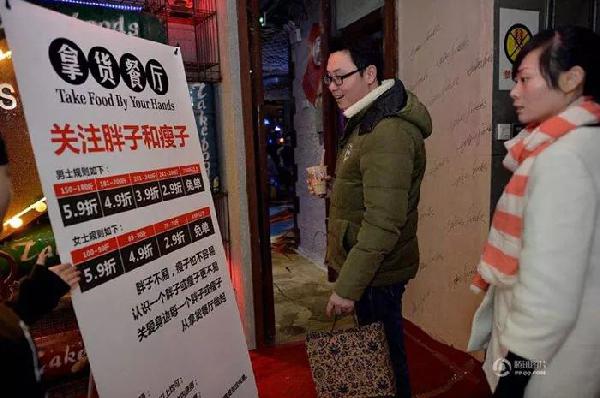 天天都打38折，為啥你還是留不住顧客？？|餐飲界