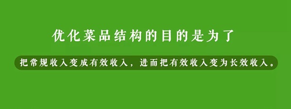 從麥香村到外賣專門店，西貝一系列折騰的代價是透支品牌？