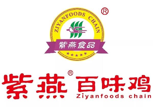 餐飲新零售來了，看看這些商家都是如何用大數(shù)據(jù)變革生意的