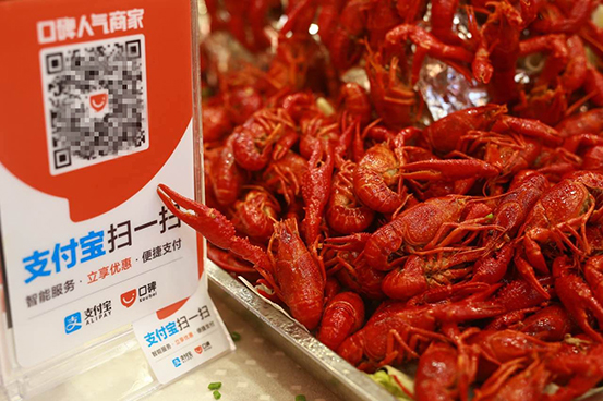 餐飲新零售來(lái)了！漢堡王、望湘園、小龍坎這些商家如何用大數(shù)據(jù)悄然進(jìn)化