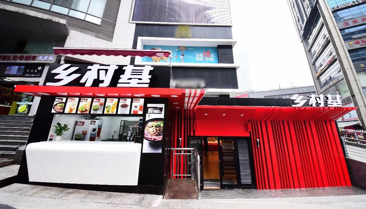 22年打磨“中國版肯德基”，這家中式快餐店用大數(shù)據(jù)“看透”消費(fèi)者的心|餐飲界