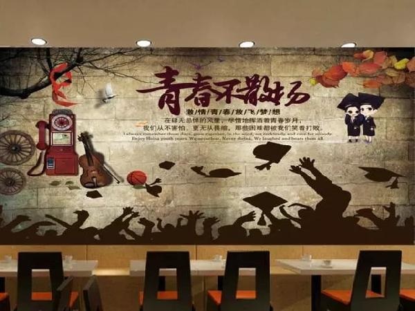 大學(xué)生畢業(yè)開餐館，仨月就倒閉了，他犯了這些錯！