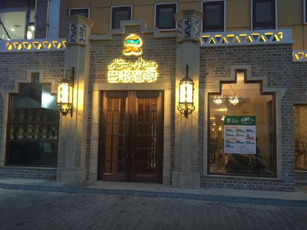餐廳后廚設(shè)計(jì)全是坑，新店裝修注定要走彎路嗎？