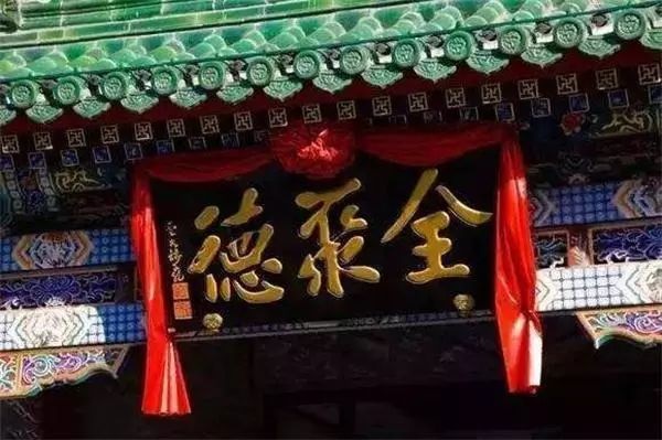 “烤鴨第一股”全聚德五年原地踏步，老品牌該如何擁抱市場？