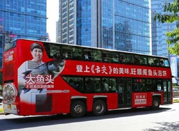 慘遭吐槽的《舌尖3》，還有哪些靈感留給我們？