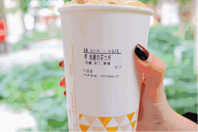95后老了，00后來了！抓住這批年輕餐飲消費者只能靠鹿晗、吳亦凡了？