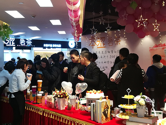發(fā)布會(huì)現(xiàn)場敲定百家新店  本澀巖茶“旺”勢(shì)來襲