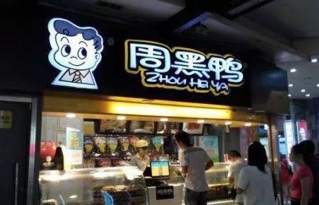 過億融資案例大爆發(fā)，餐飲資本的風(fēng)會怎么刮？