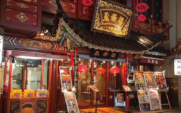 中餐出海200年，為什么沒有出現(xiàn)一家媲美肯德基的中餐品牌？