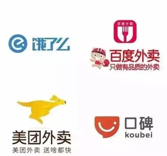 重磅：滴滴進(jìn)軍外賣，三雄爭霸即將來臨？