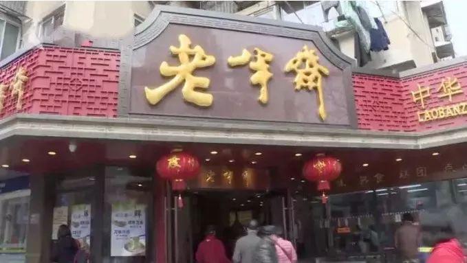 攆客！上海知名餐廳不點滿3個菜，服務(wù)員不理