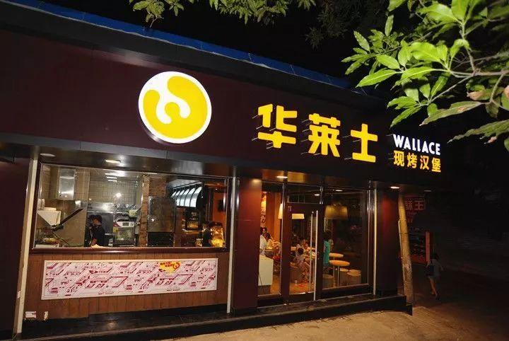 肯德基敗了！門店近10000家，年入6億，它靠模仿完美逆襲！