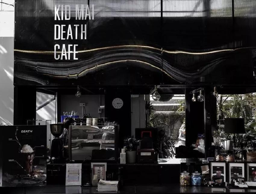 泰國現(xiàn)“死亡咖啡店”，你敢喝嗎？