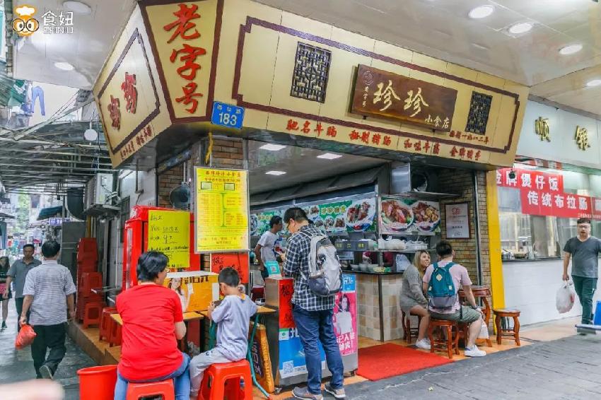 從6塊吃到23塊，西華路這碗粉應(yīng)該叫“死忠粉”