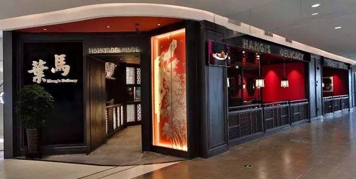 “土菜館”搖身一變成網(wǎng)紅，餐飲同質(zhì)化是否迎來新變量？