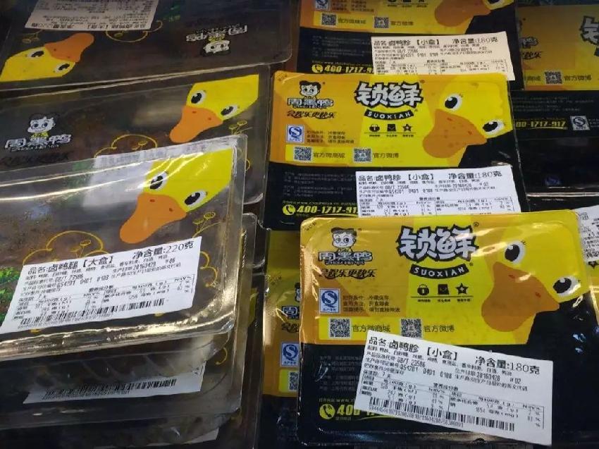 打通零售邊界，年收4萬億的餐飲門店將逐漸向快消業(yè)靠攏？