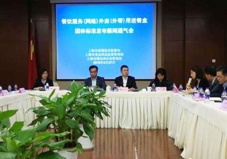 外賣“限塑令”來襲！商家不用環(huán)保餐盒將被降權(quán)？