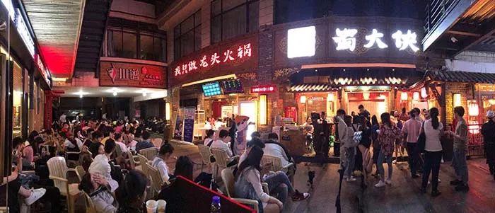 換一個(gè)餐廳Slogan，也許你能活得更好