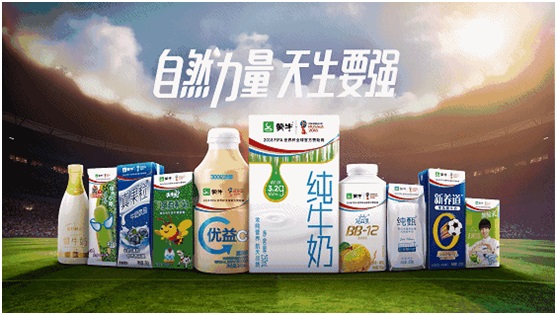 重磅！蒙牛攜手歐洲最大乳企布局中國(guó)高端餐飲市場(chǎng)，打造行業(yè)乳品專家