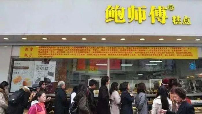 看過(guò)鮑師傅雇人排隊(duì)事件，我發(fā)現(xiàn)最可怕的不是被山寨，而是……