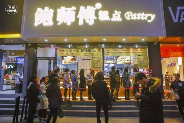 餐飲界頻發(fā)“羅生門”事件，山寨“快錢”模式到底坑苦了多少人？