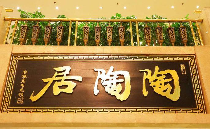 賣“童年”給顧客，這些餐廳天天排長隊(duì)！