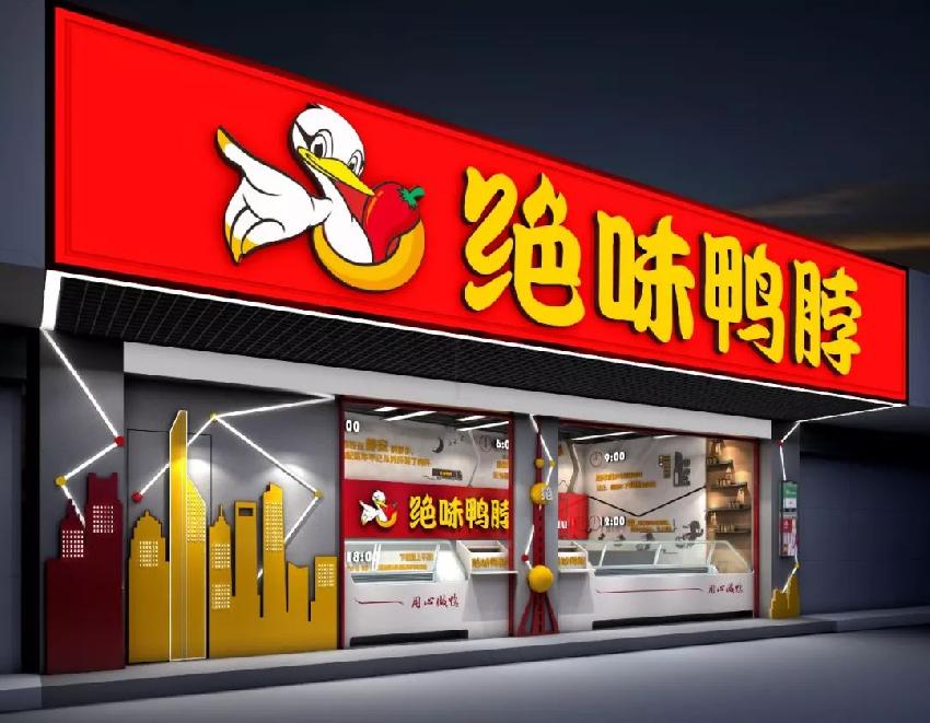 平均每天有553家餐廳面臨倒閉，為啥這些品牌能逆勢發(fā)展？