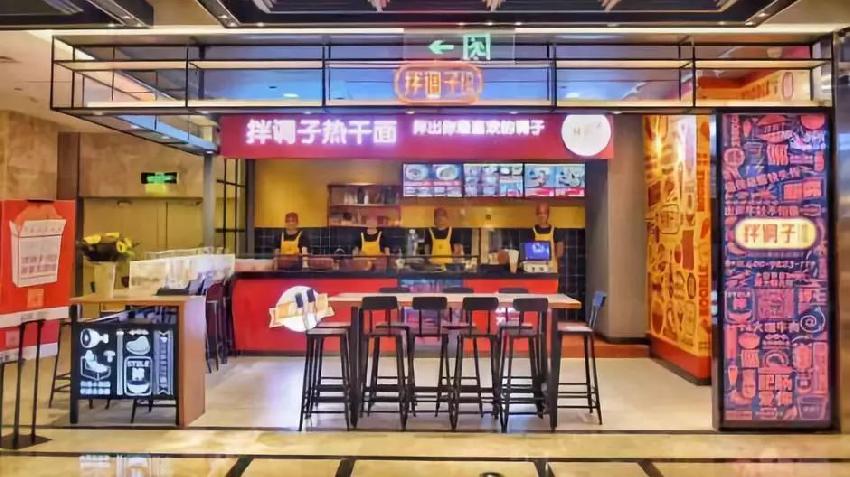 靠1碗面月入15萬，7天銷量4000份：為什么阿里人跨界餐飲總成功！