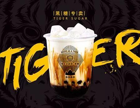 跨界+話題+社群，看騎士老虎茶如何玩轉(zhuǎn)世界杯借熱營銷？