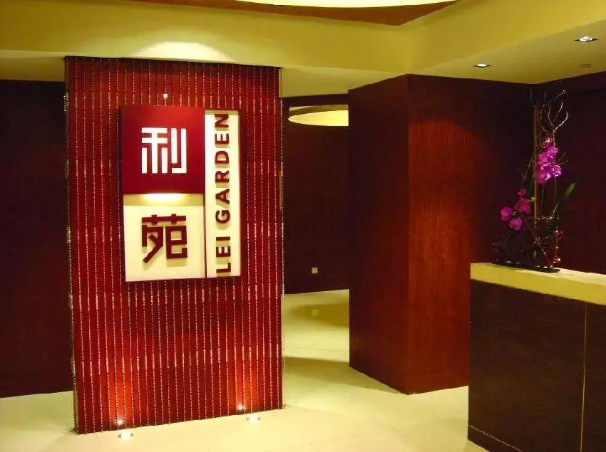 廣州米其林餐廳公布，這些做連鎖還能拿星的餐廳是怎么做到的？