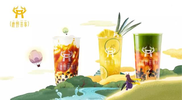 引領(lǐng)飲品潮流，看鹿野茶事如何演繹都市中的山野靈魂？｜案例