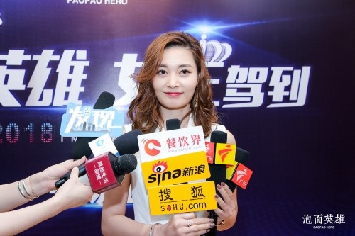 泡面英雄將拍攝同名主題電影，全國發(fā)力IP整合營銷