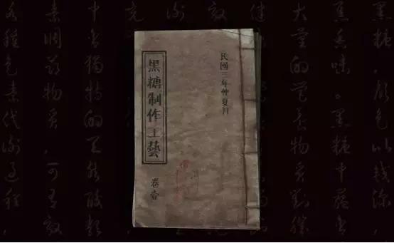 10天簽約376家，繼喜茶、鹿角巷后，奶茶界又冒出一“黑馬”